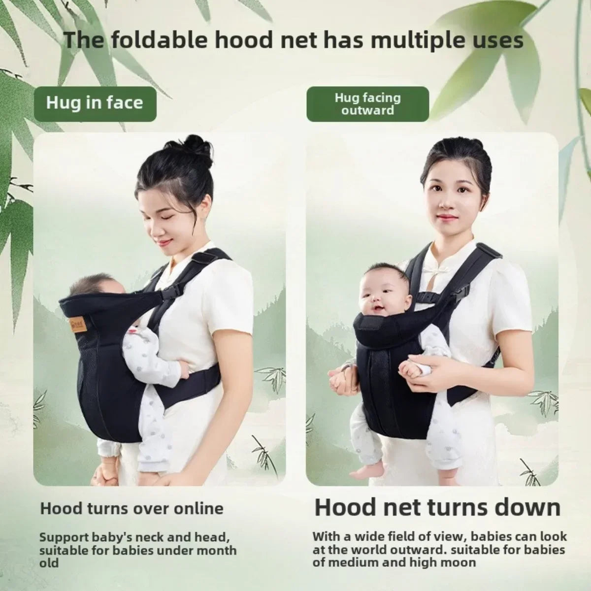 porte-bébé 0-6 mois