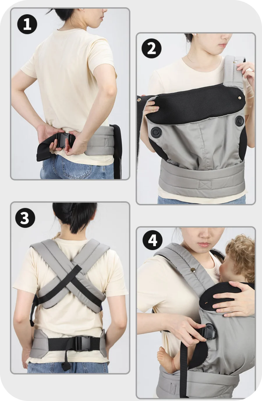 porte-bébé physio naissance